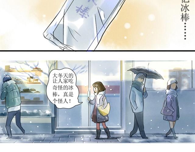 满分母亲上篇（幽.灵）23