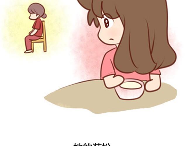 爸妈来北京看我（伟大的安妮）57