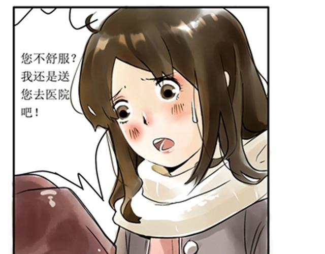 满分母亲上篇（幽.灵）16