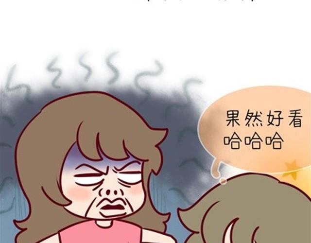 老妈的日常（伟大的安妮）25