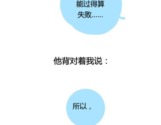 爸妈来北京看我（伟大的安妮）47