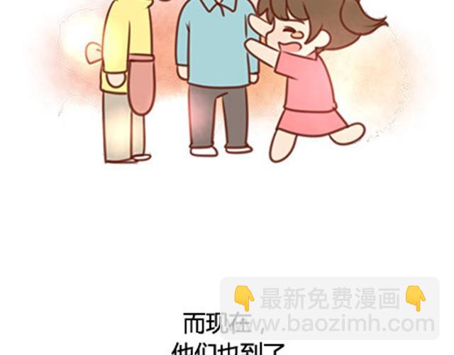 爸妈来北京看我（伟大的安妮）73