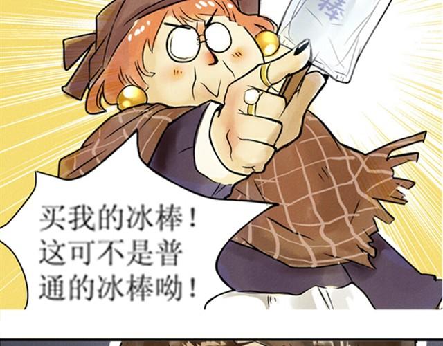 满分母亲上篇（幽.灵）21