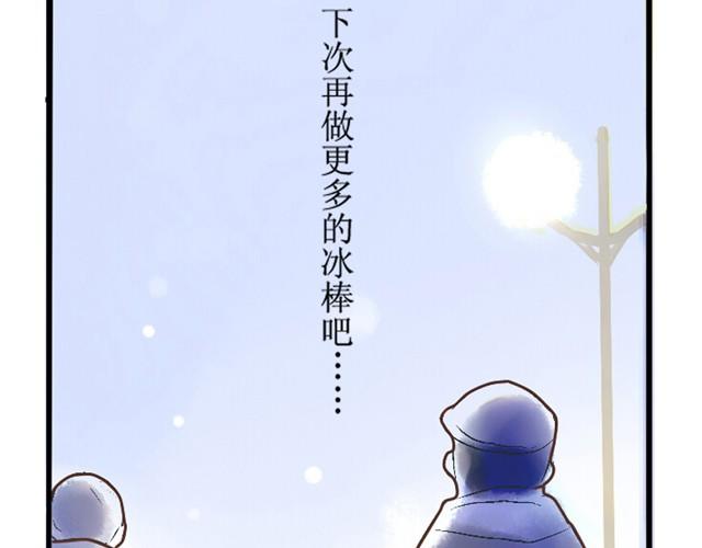 满分母亲下篇（幽.灵）44