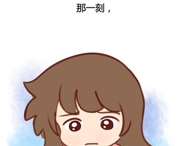 爸妈来北京看我（伟大的安妮）65