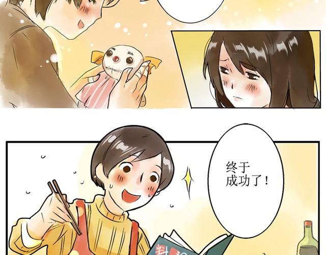 满分母亲下篇（幽.灵）19