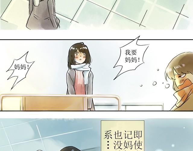 满分母亲下篇（幽.灵）32