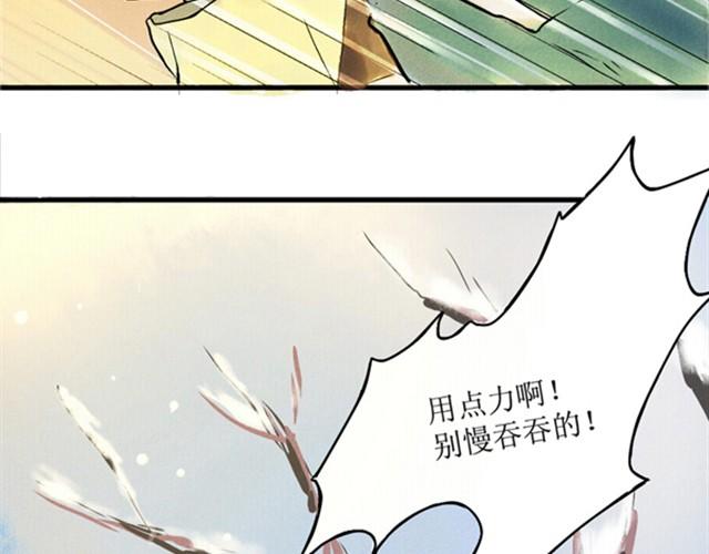满分母亲上篇（幽.灵）11