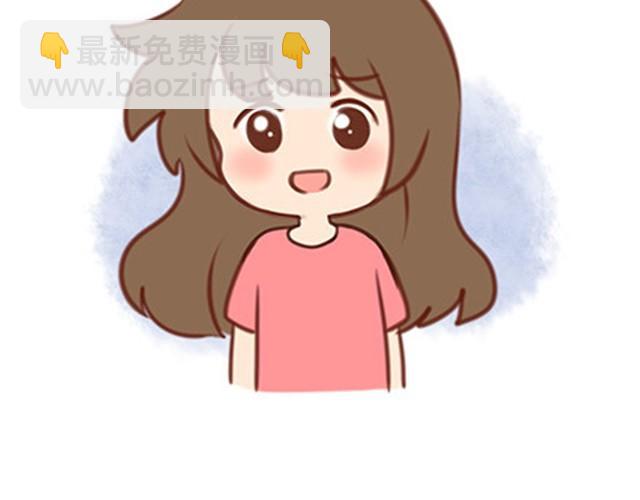 爸妈来北京看我（伟大的安妮）9
