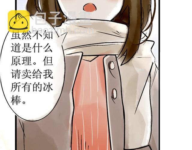 满分母亲下篇（幽.灵）9