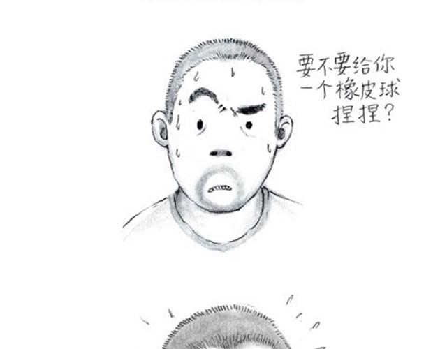 母亲节（胡一毕）3