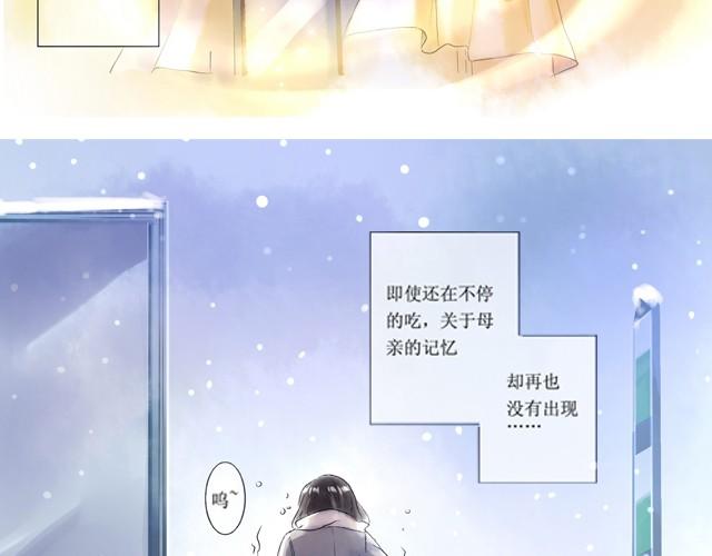 满分母亲下篇（幽.灵）34