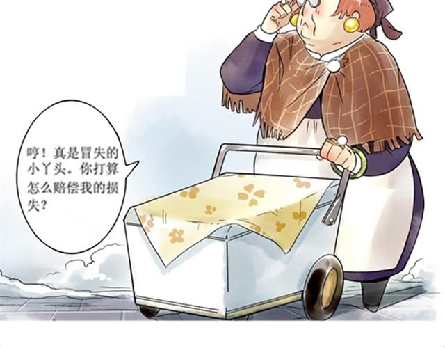 满分母亲上篇（幽.灵）14