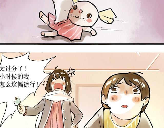 满分母亲下篇（幽.灵）17
