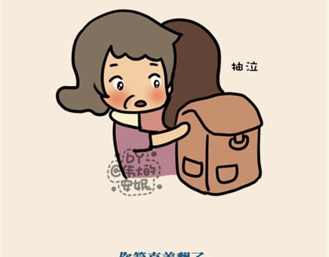 老妈我爱你，虽然不经常放在嘴里（伟大的安妮）21