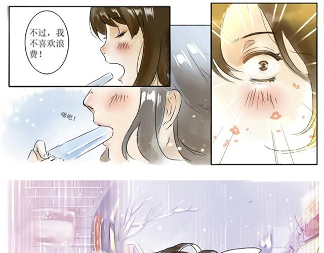 满分母亲上篇（幽.灵）24