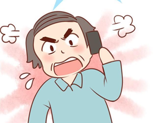 爸妈来北京看我（伟大的安妮）25