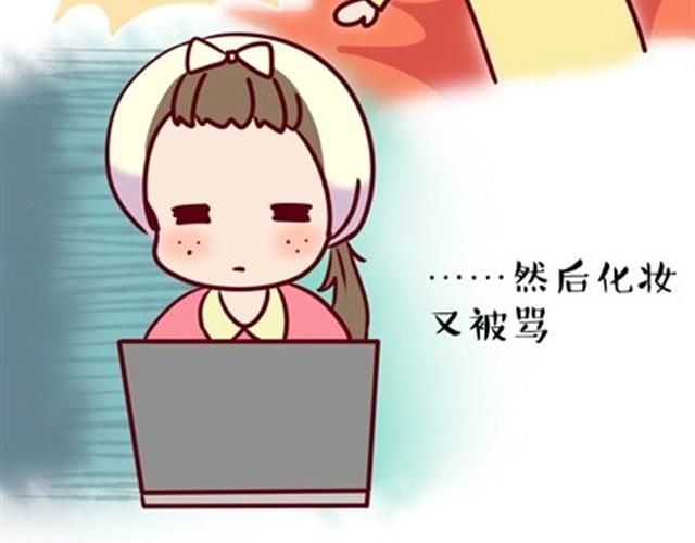老妈的日常（伟大的安妮）31