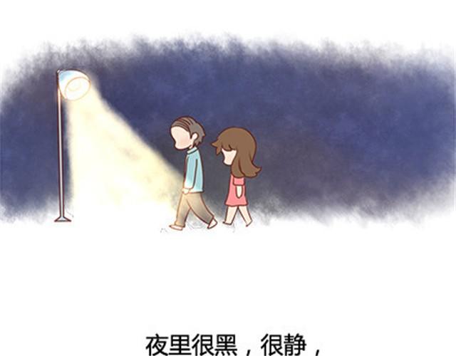 爸妈来北京看我（伟大的安妮）51