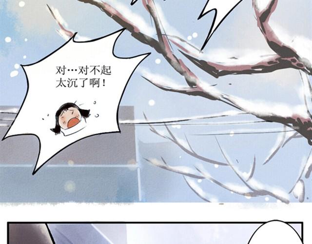 满分母亲上篇（幽.灵）12