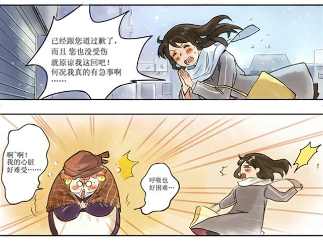 满分母亲上篇（幽.灵）15