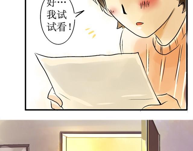 满分母亲下篇（幽.灵）13