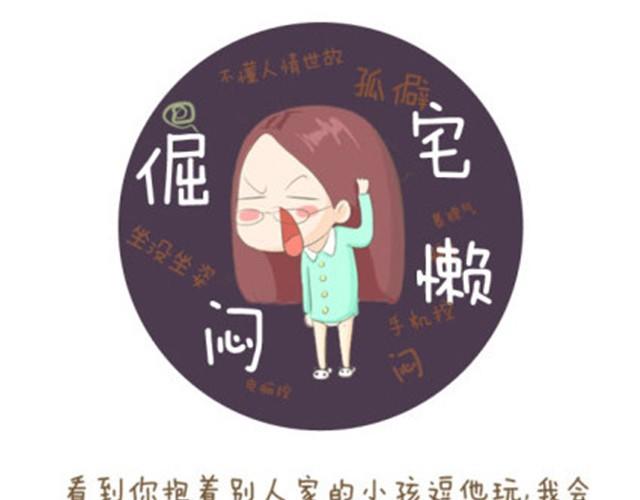 谢谢你，老妈（失控的Saner）4