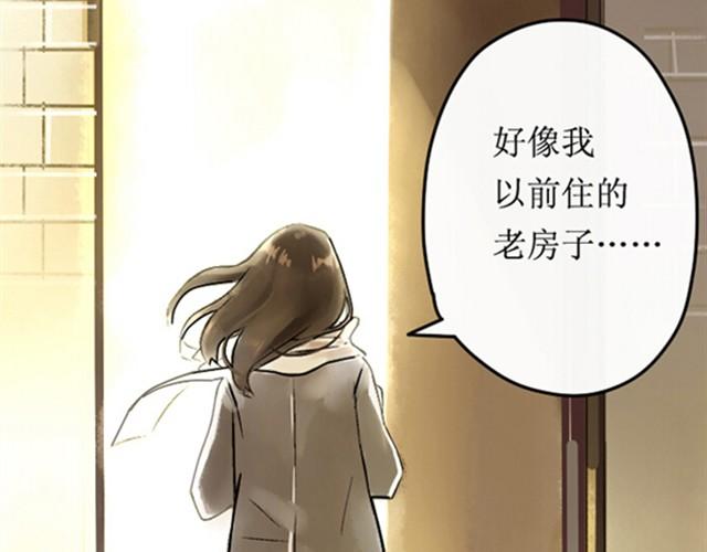 满分母亲上篇（幽.灵）28