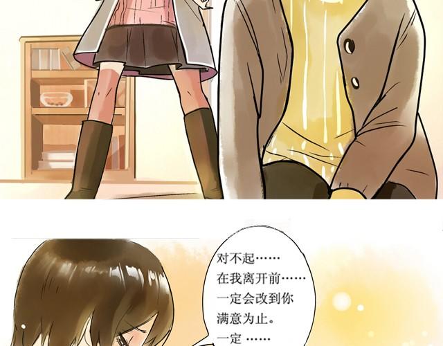 满分母亲下篇（幽.灵）18