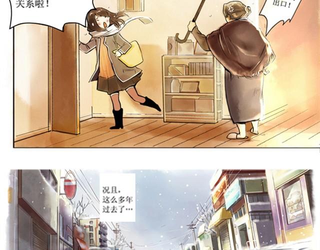 满分母亲上篇（幽.灵）3