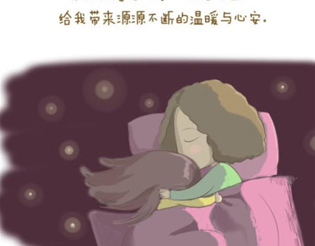 谢谢你，老妈（失控的Saner）22