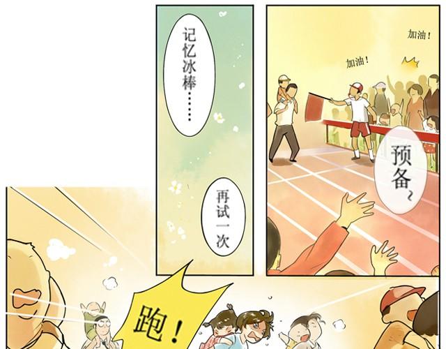 满分母亲下篇（幽.灵）0