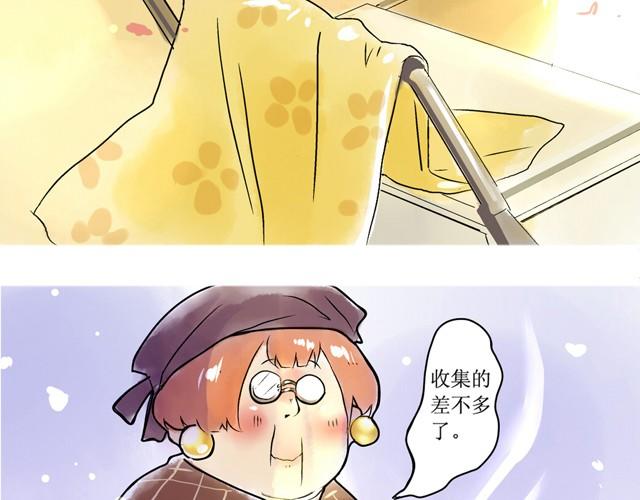 满分母亲下篇（幽.灵）42