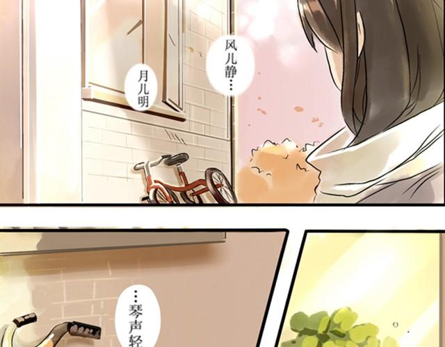 满分母亲上篇（幽.灵）30