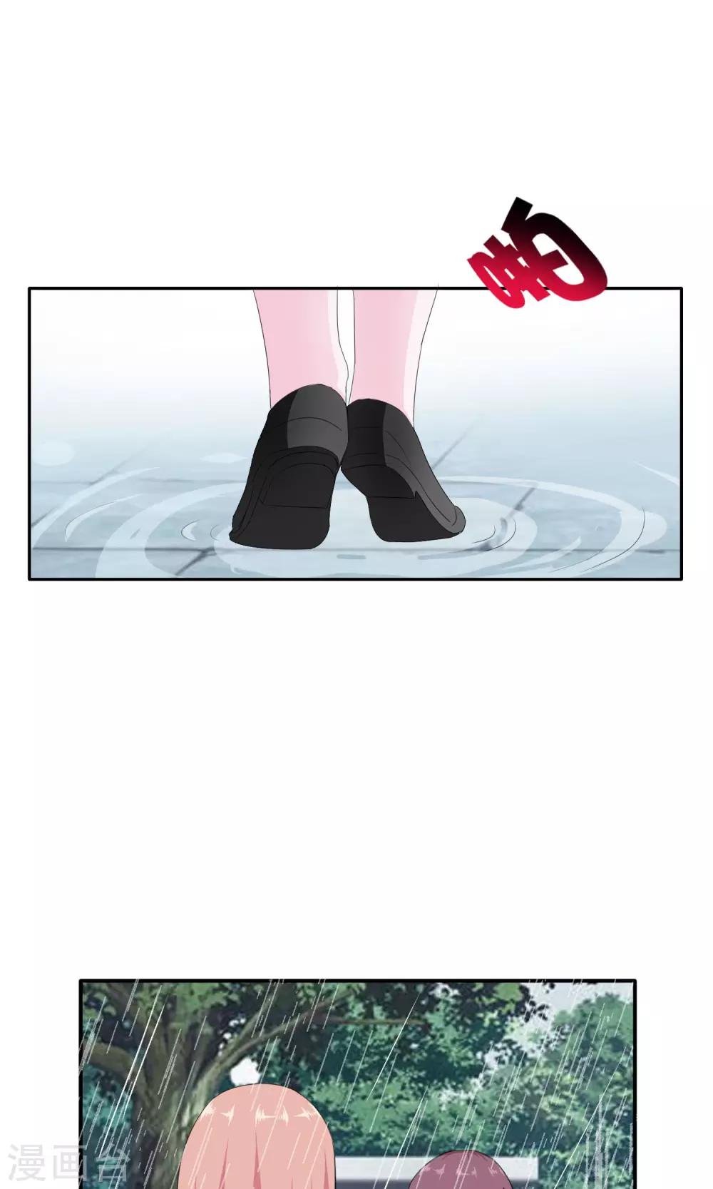 第12话 我的梦想20