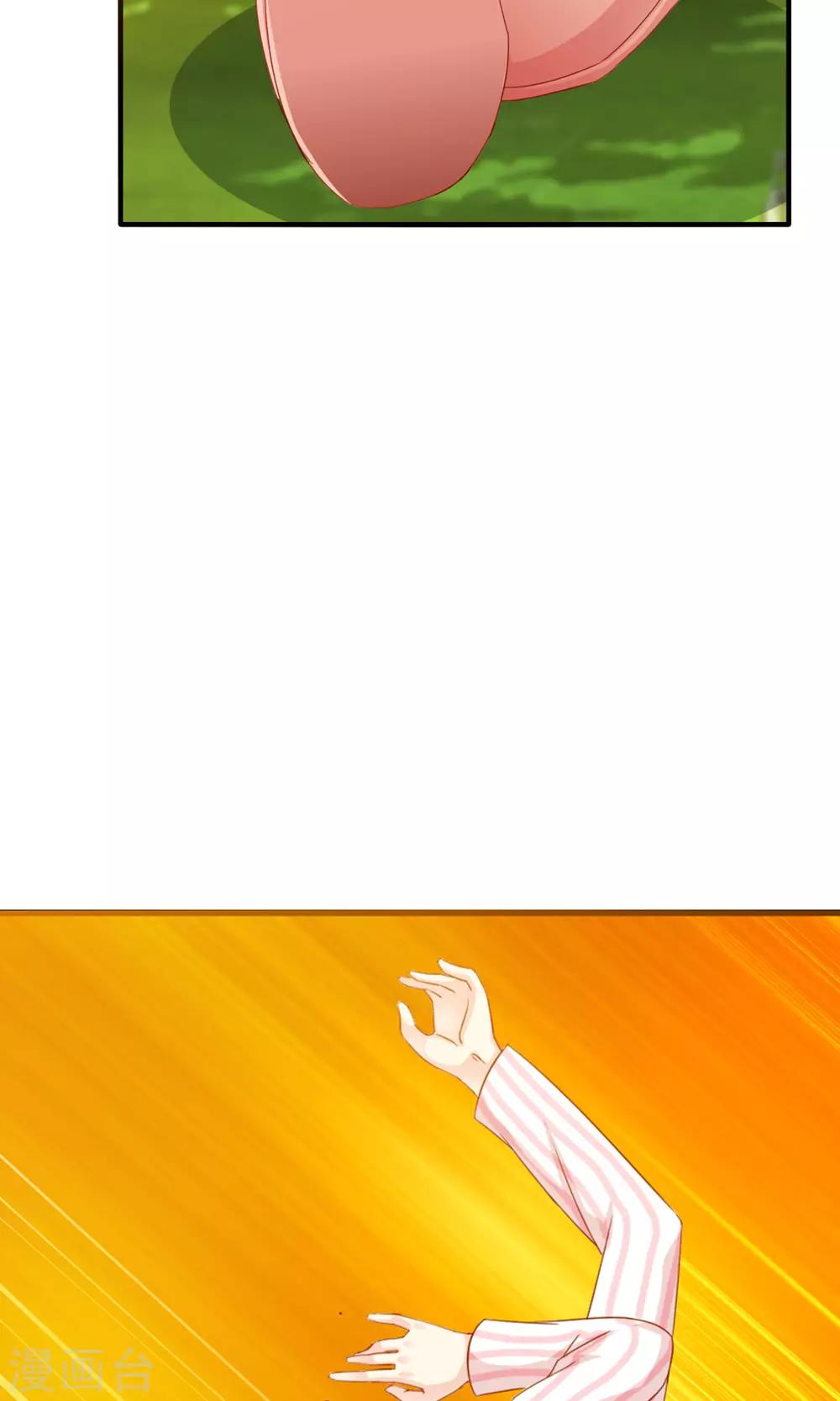 第13话 再也没机会了17
