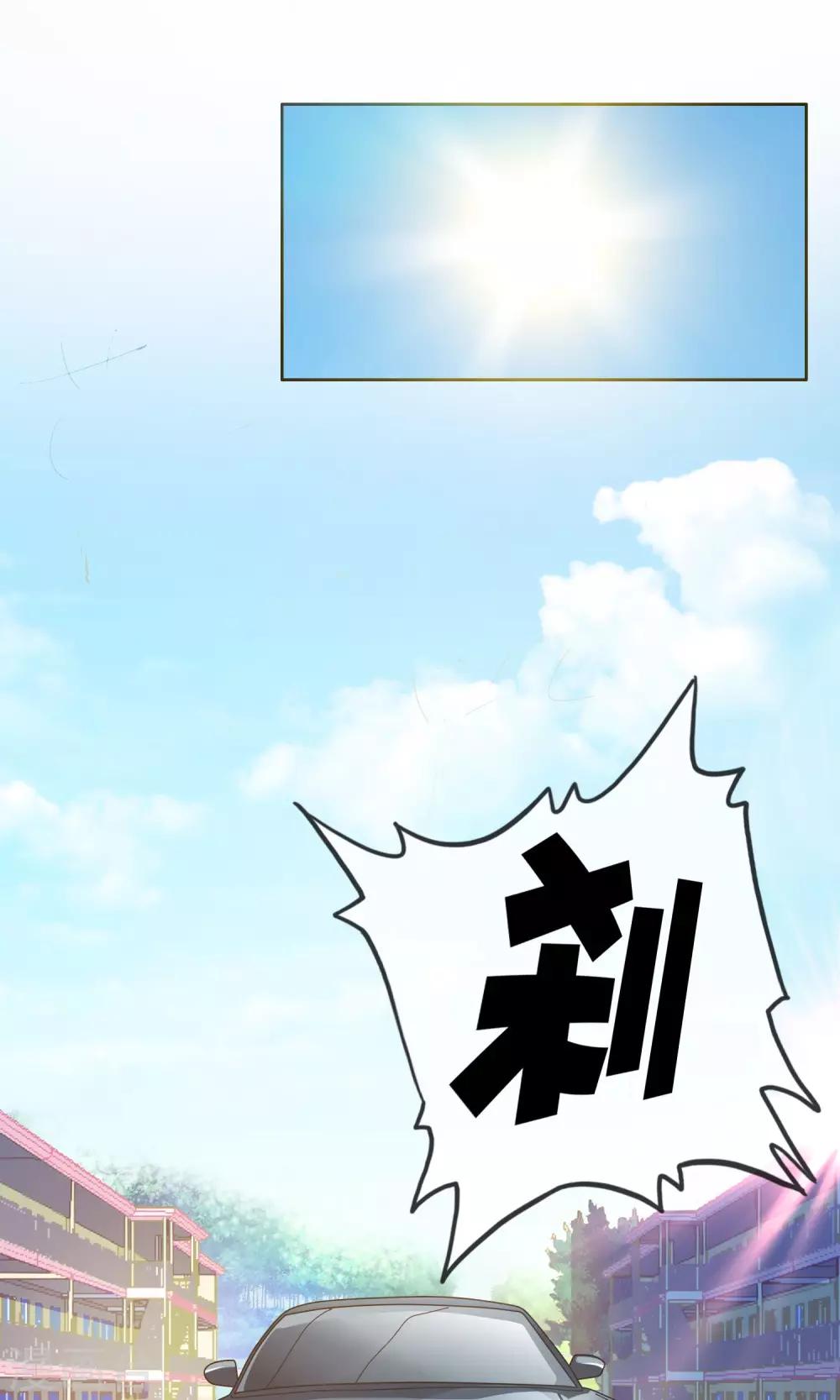 第20话 不想上学2