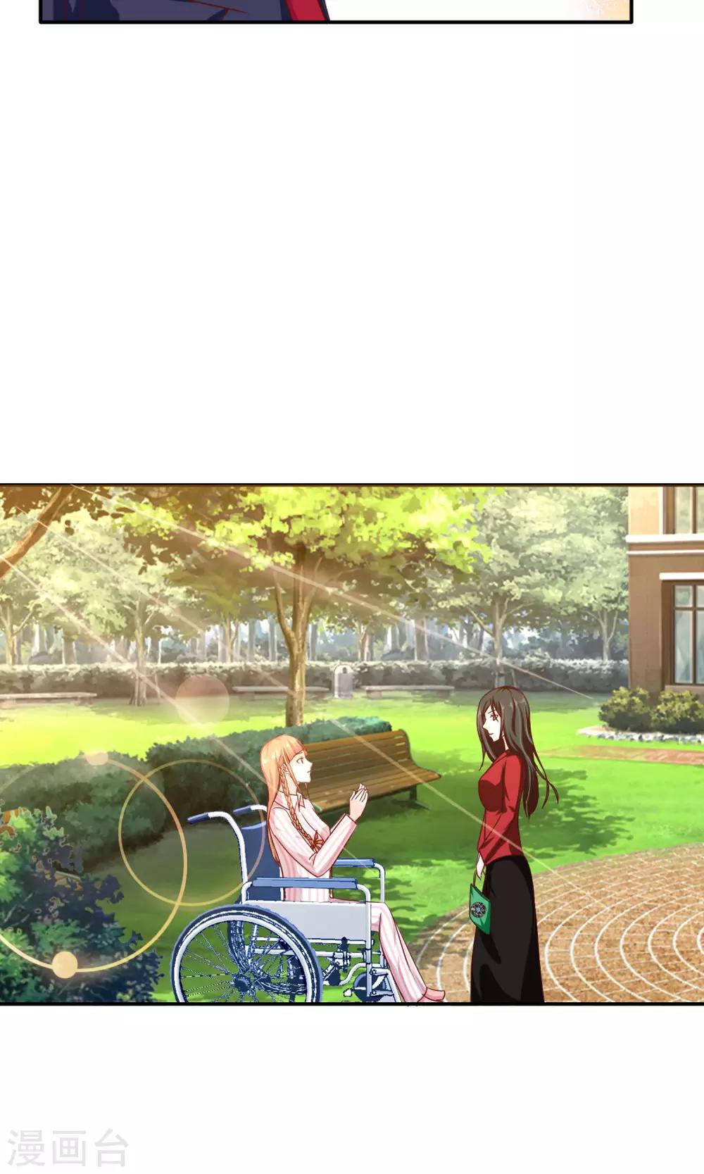 第13话 再也没机会了7