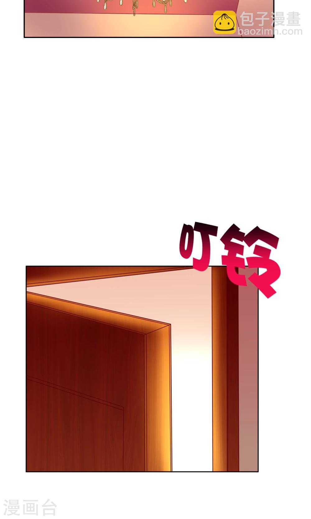 第15话 生死轮回26