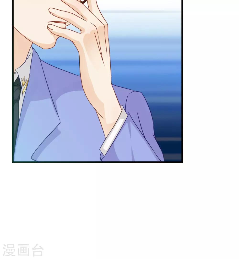 第7话 欢迎回家36