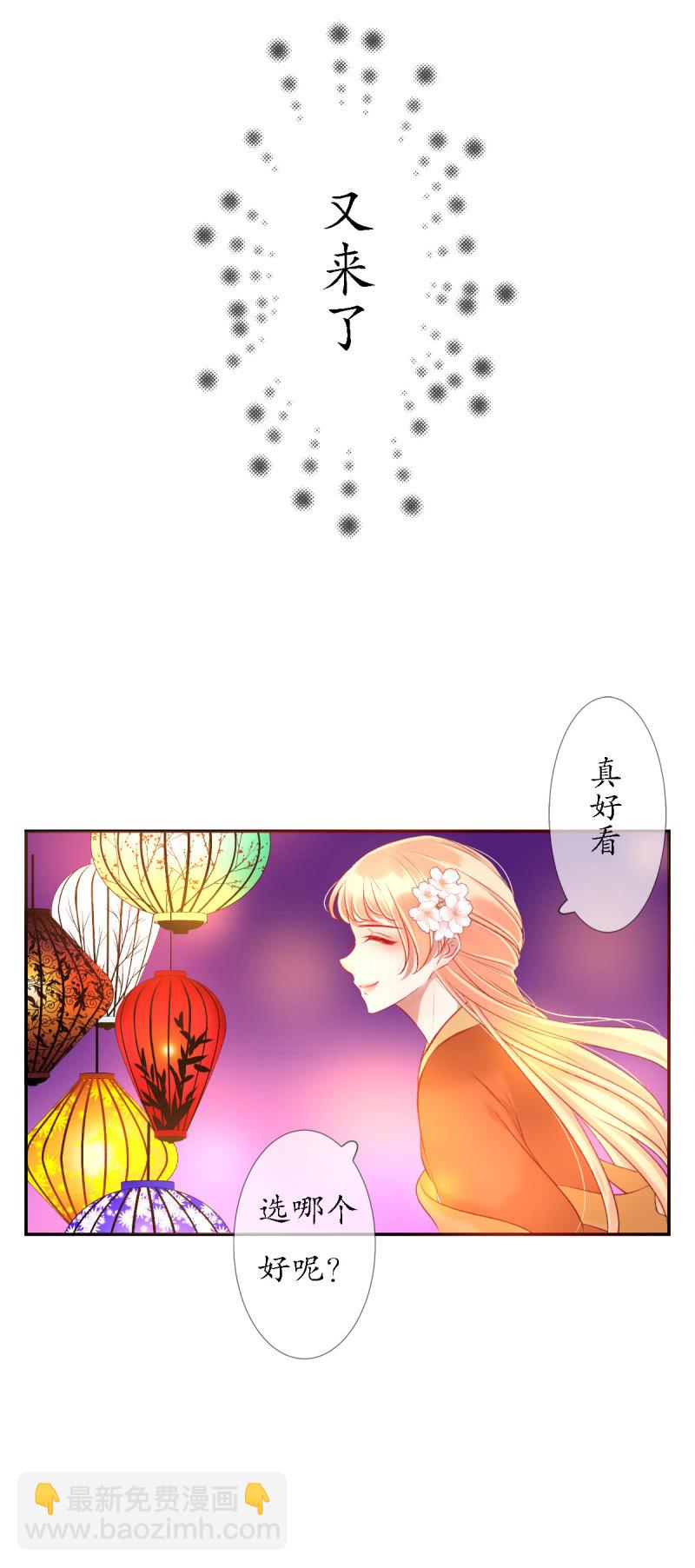 逛夜市啦11