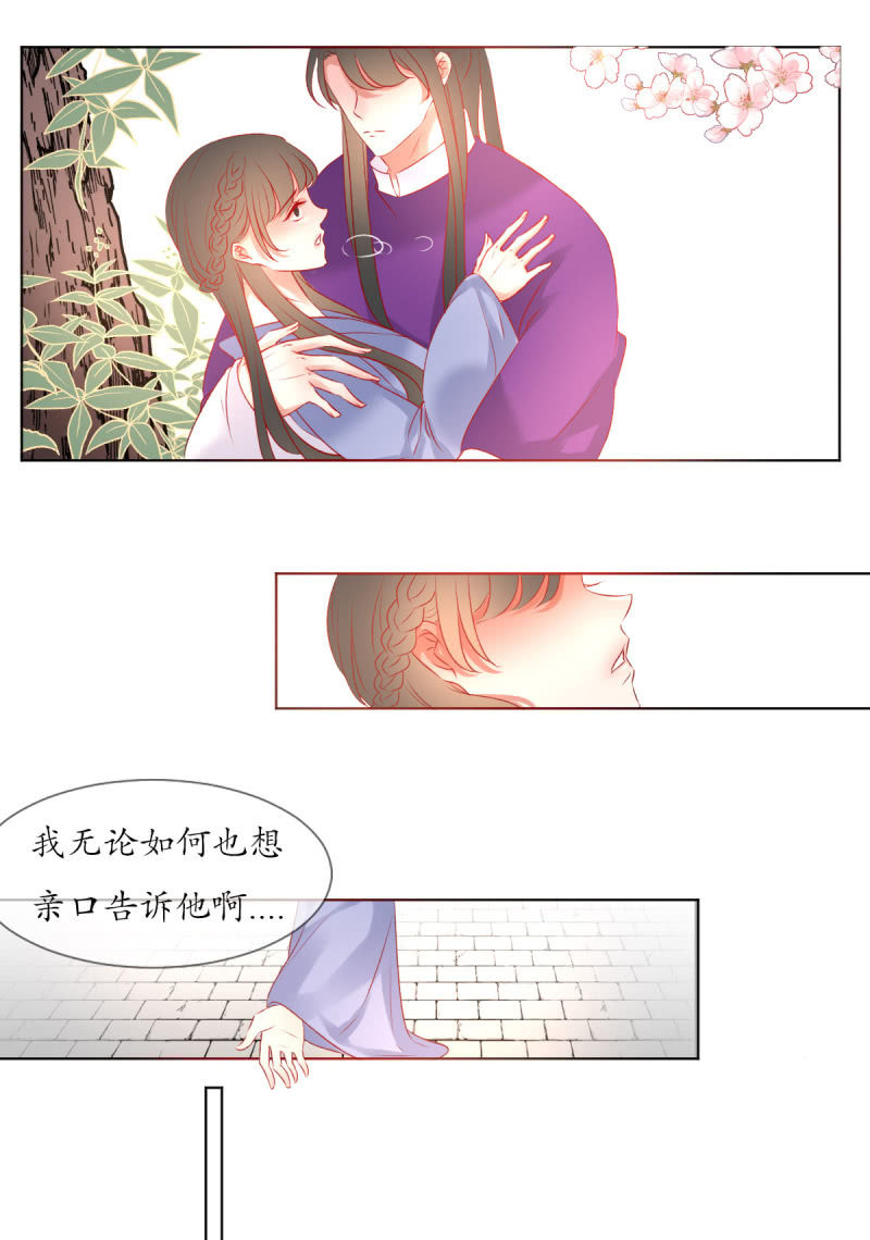 人间的幽魂21