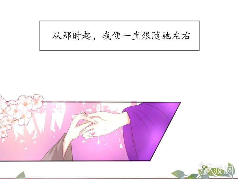 梦中之人0