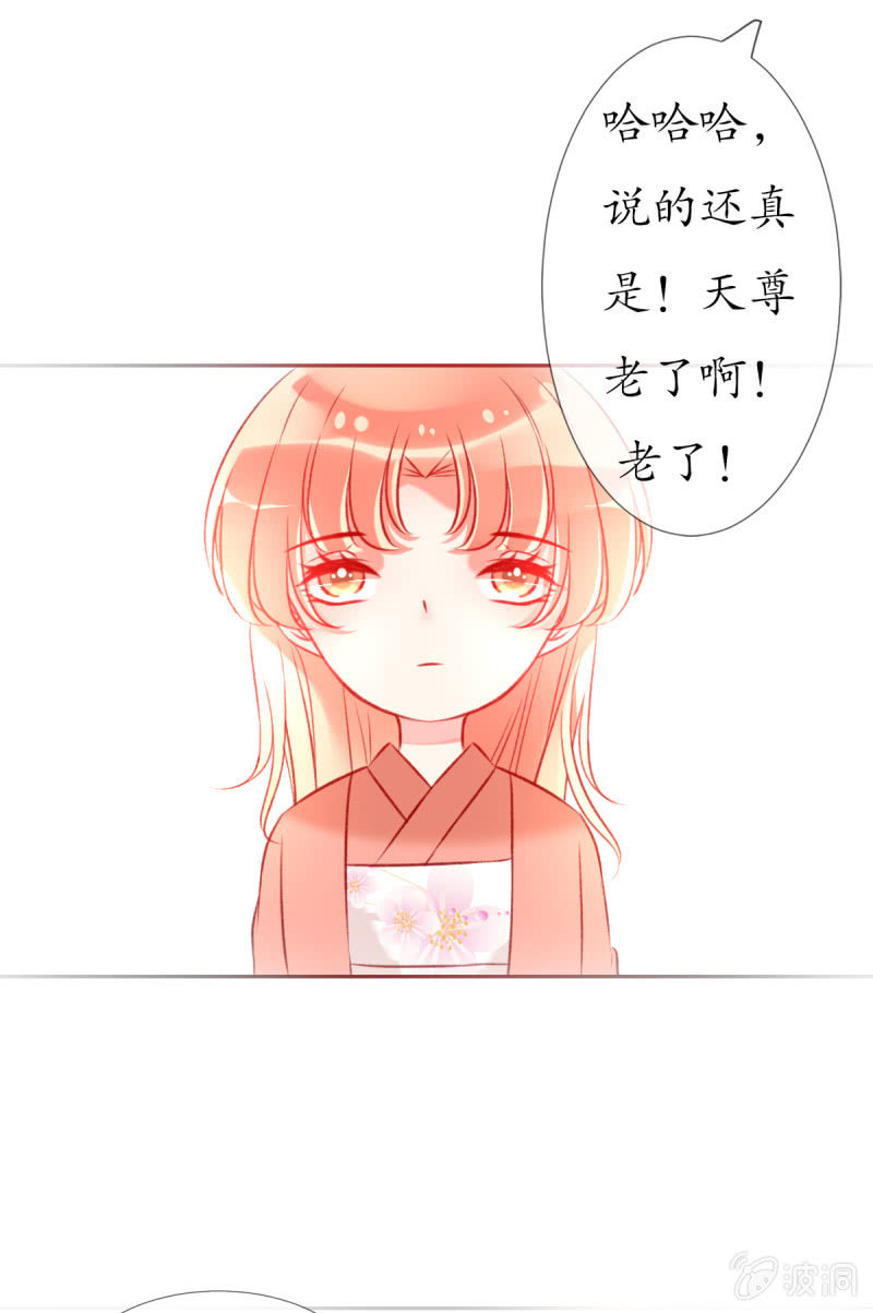 人神岂是会有结果的？20