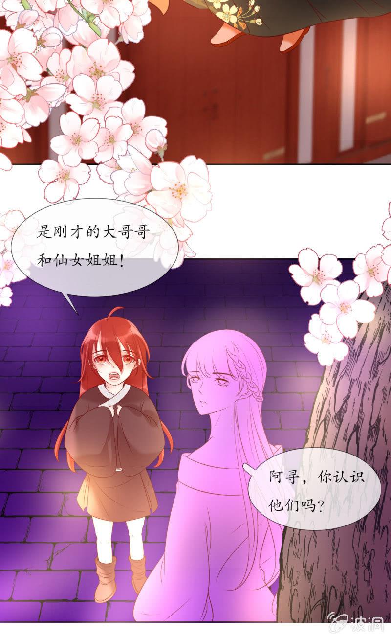 逛夜市啦28