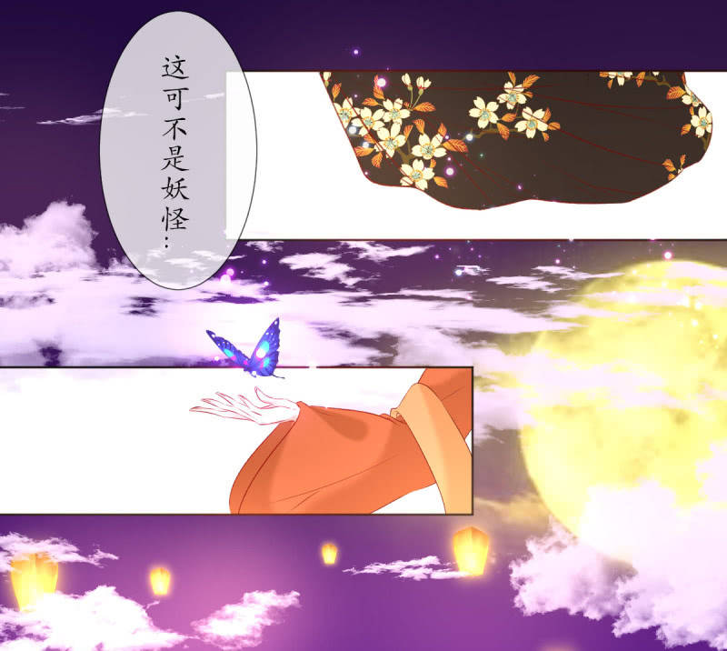 逛夜市啦26