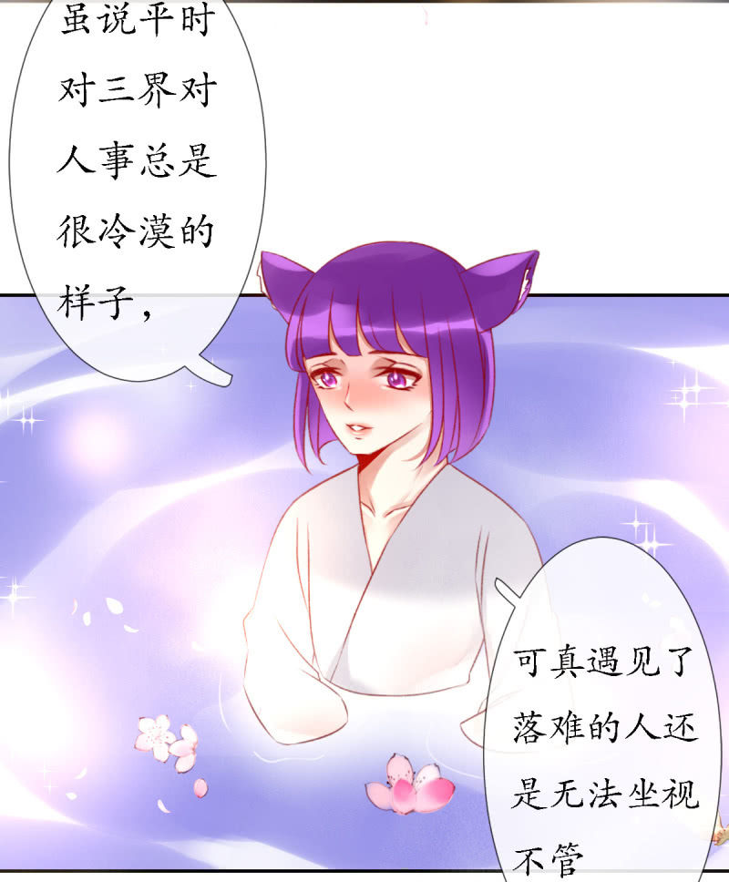 今天开始一起生活！19