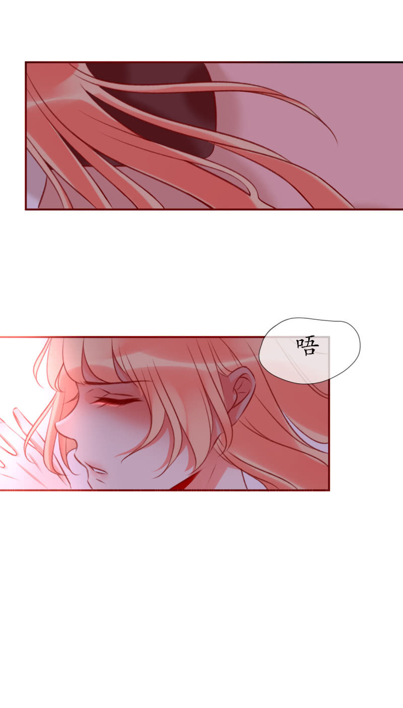 人神岂是会有结果的？18