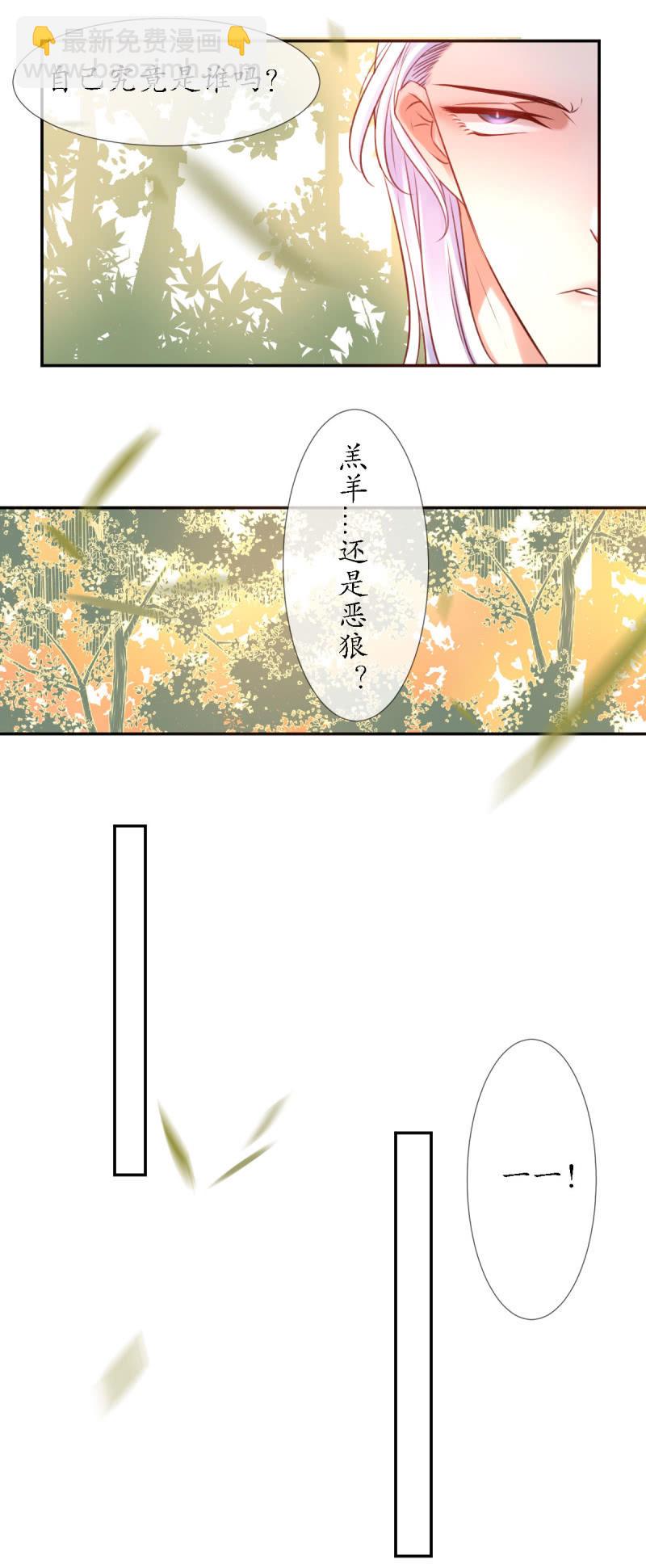 逛夜市啦1