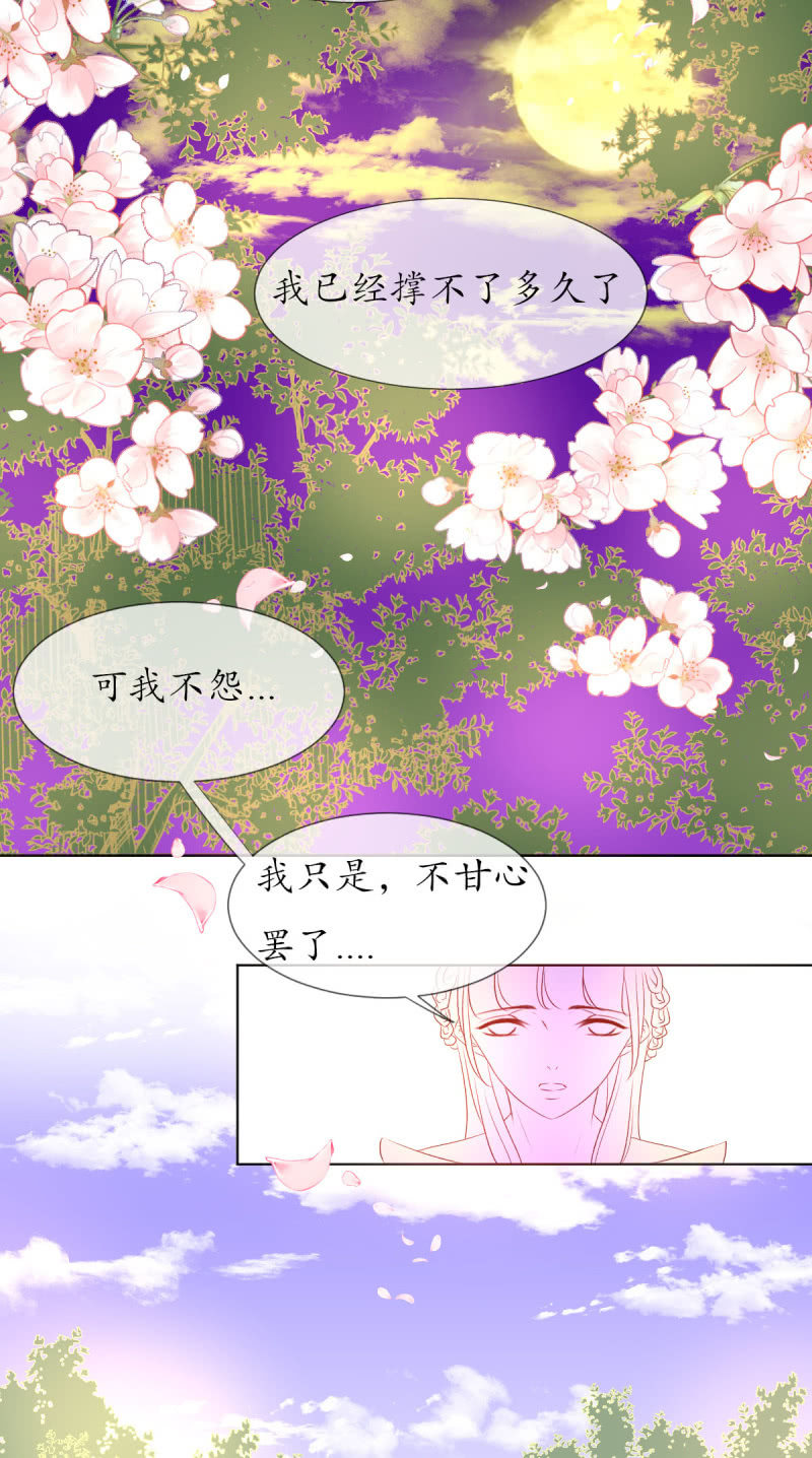 人间的幽魂10